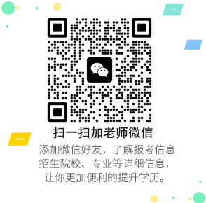 浙江教资微信公众号