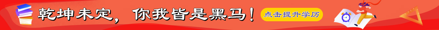 点击沟通