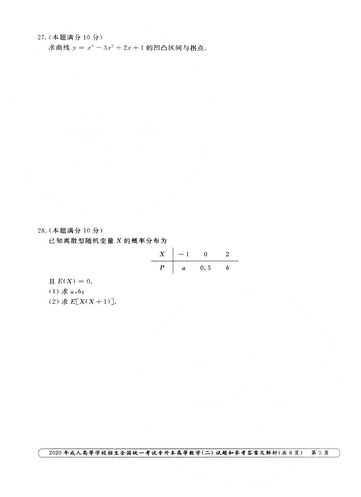 005.jpg