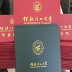 参加河南成人高考都要考什么？