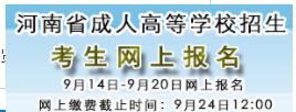qq截图20220917151929