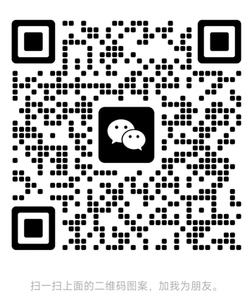 qq截图20220917174027