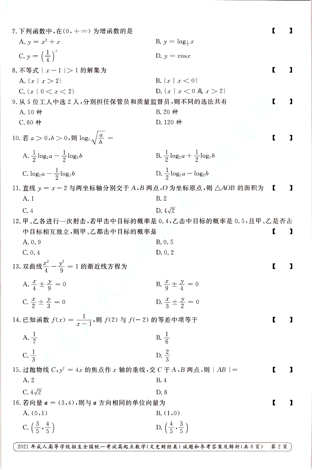 2