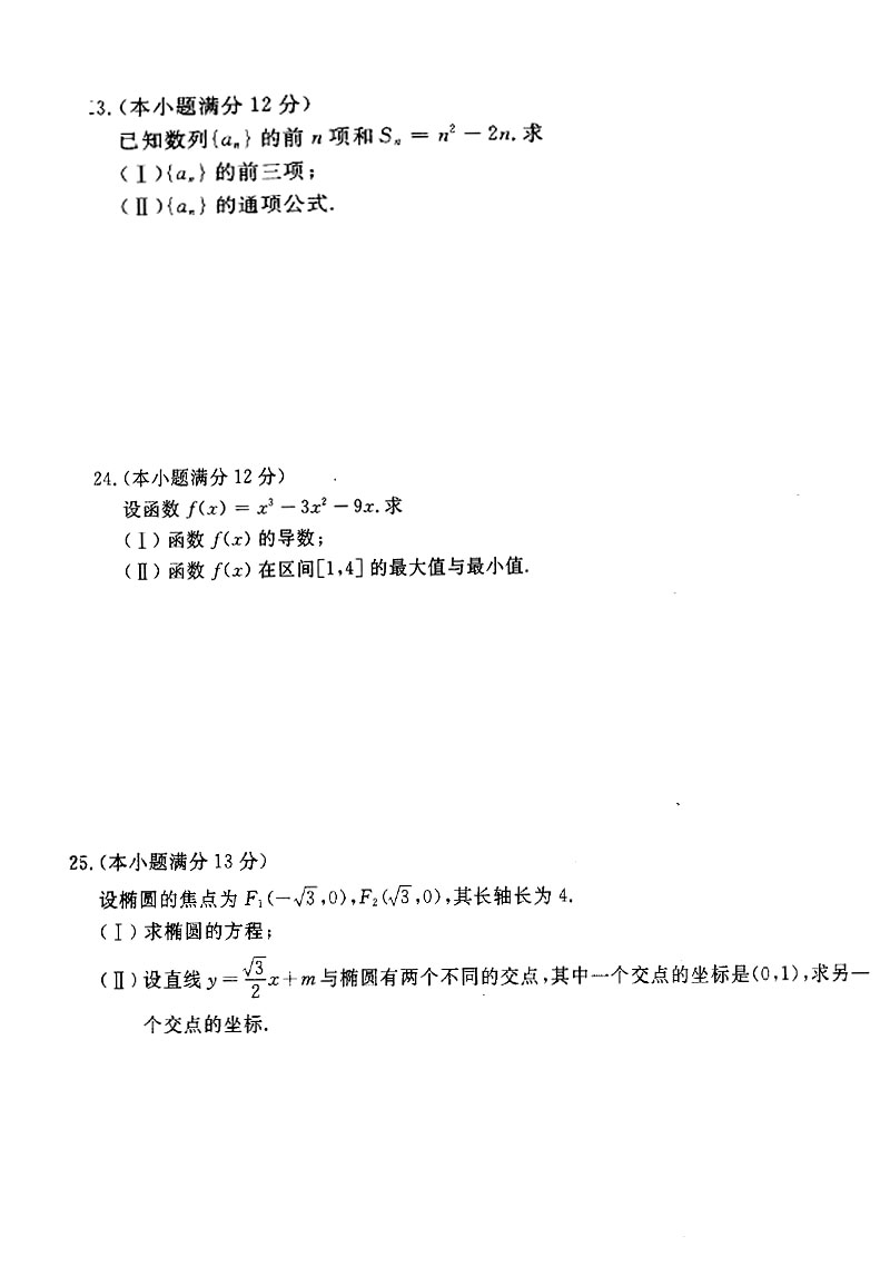 2014-4