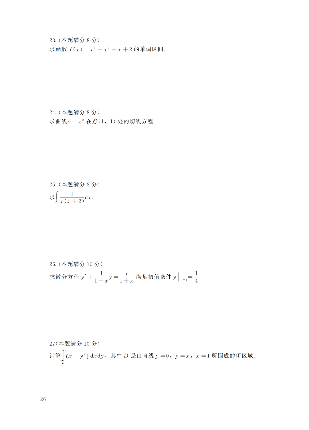 3