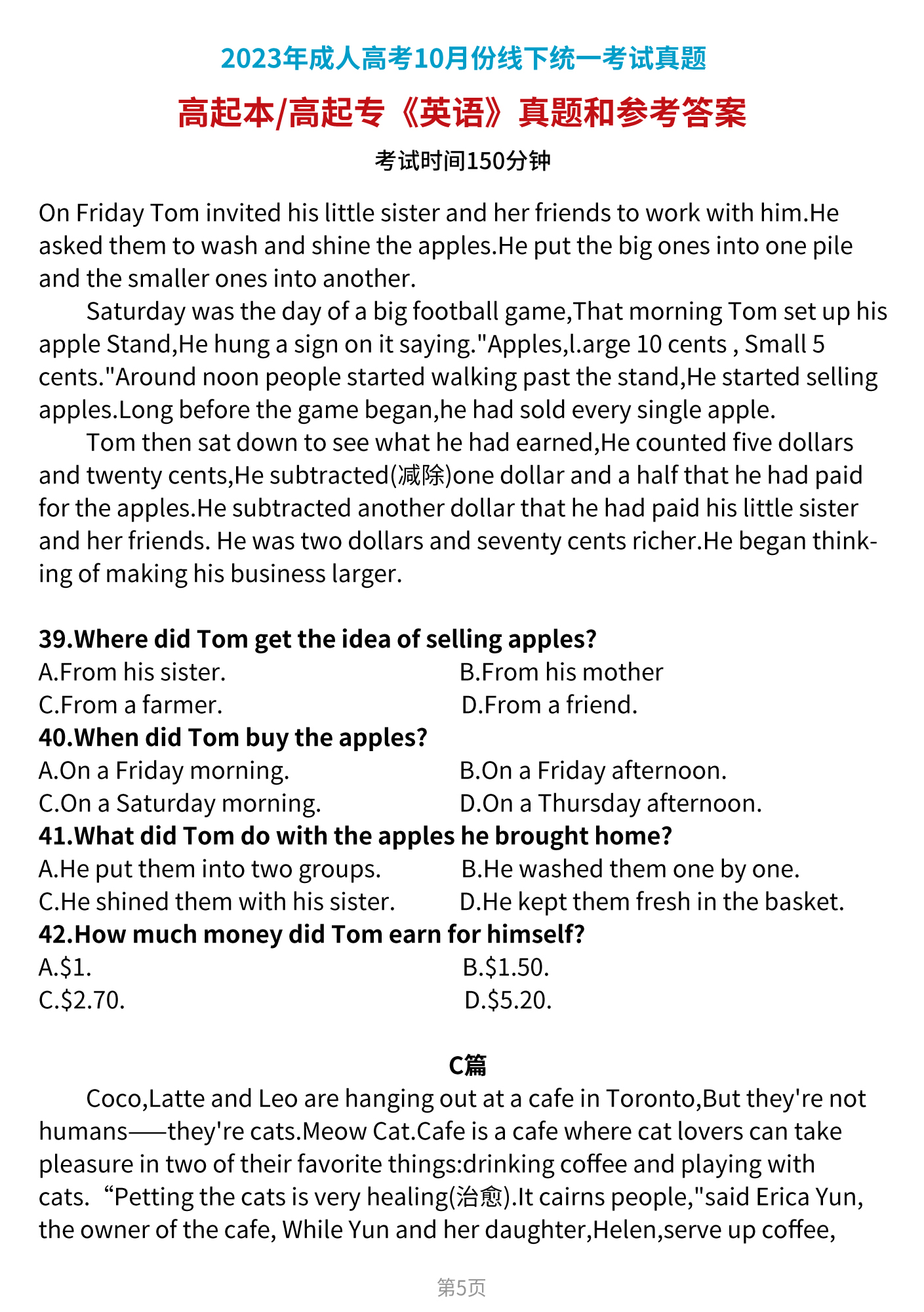 a5