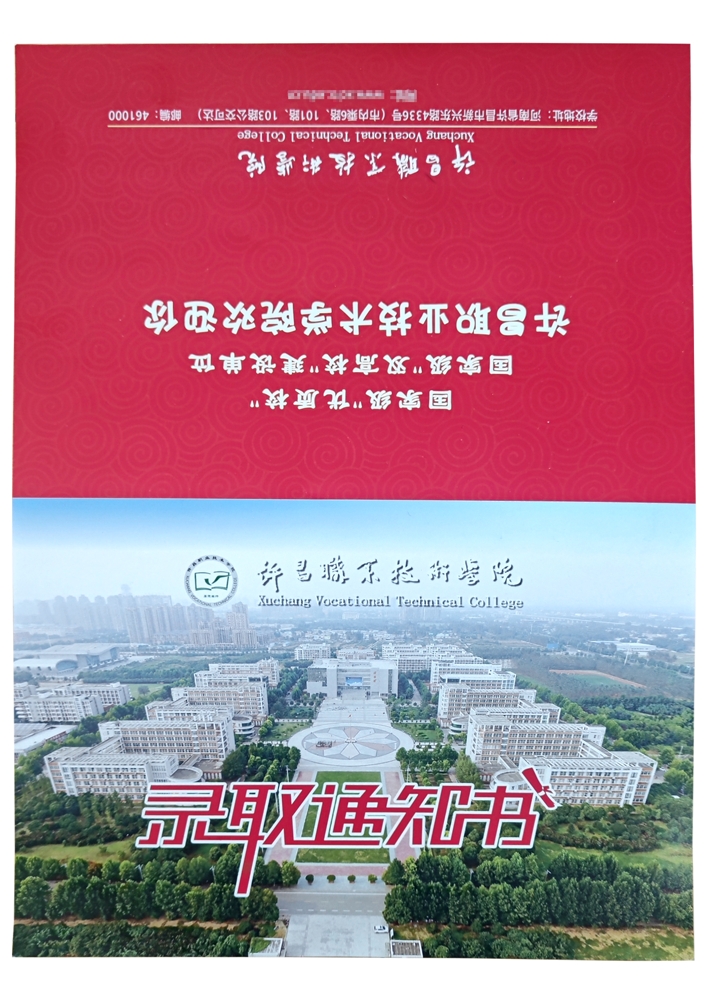 f800e06ad87846934f62752a9c0157a