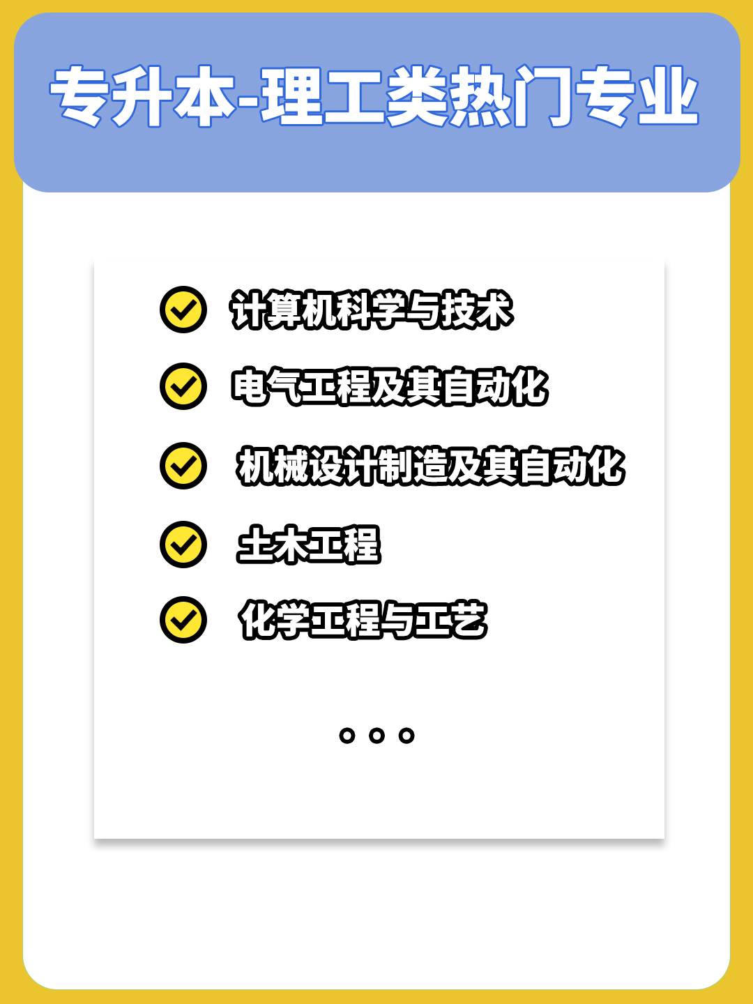 a4