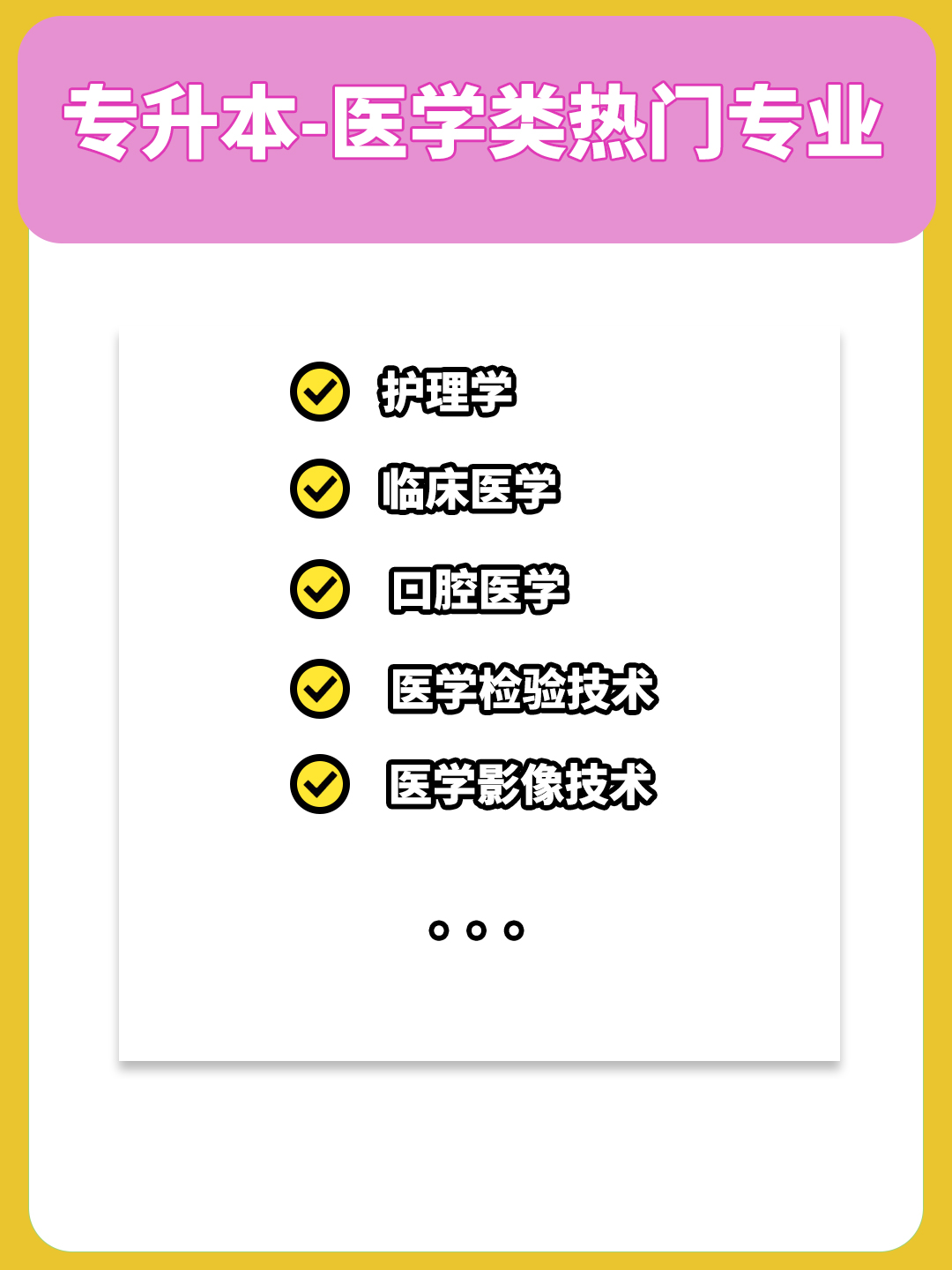 a5