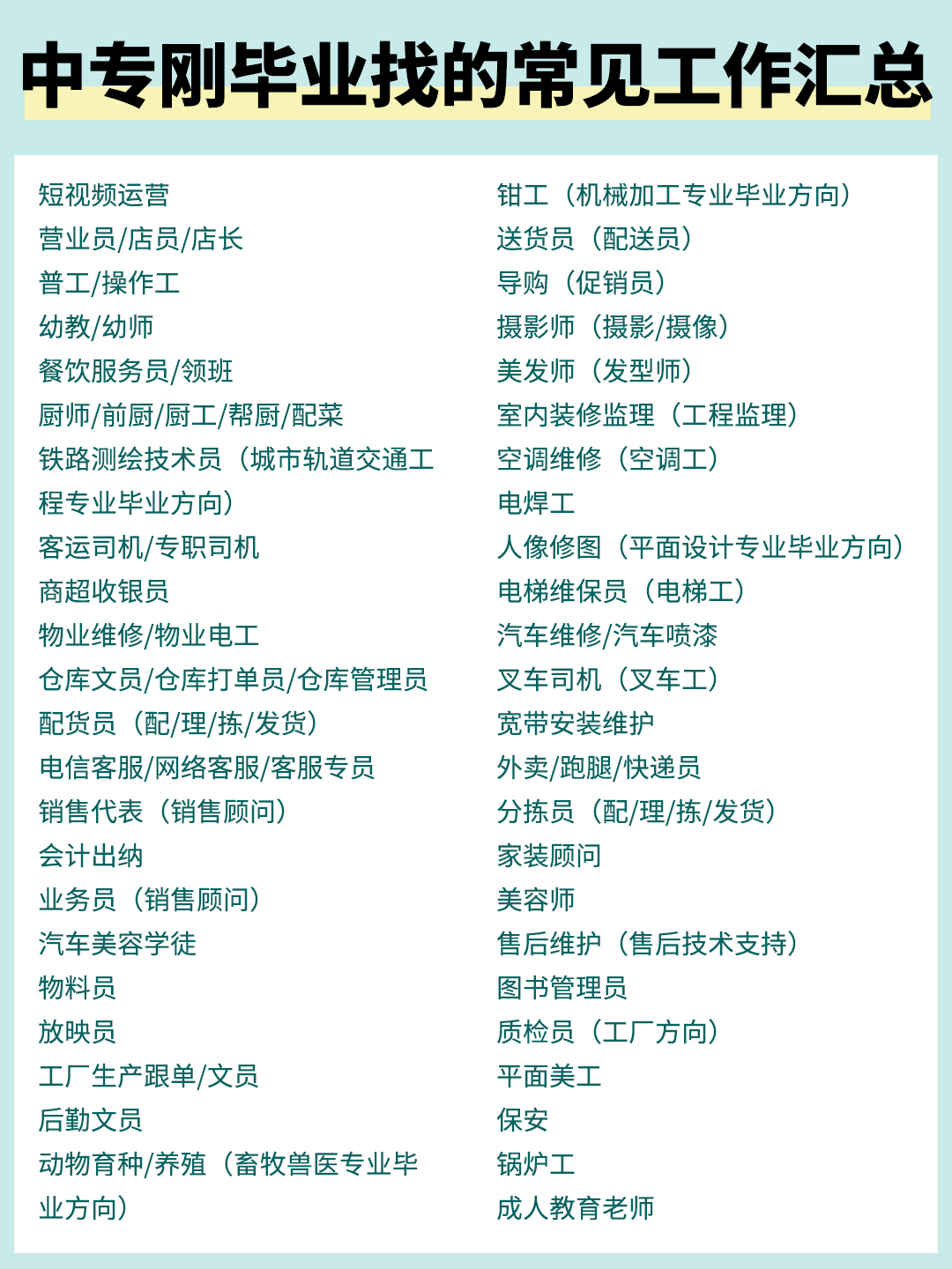 微信图片_20250522092507